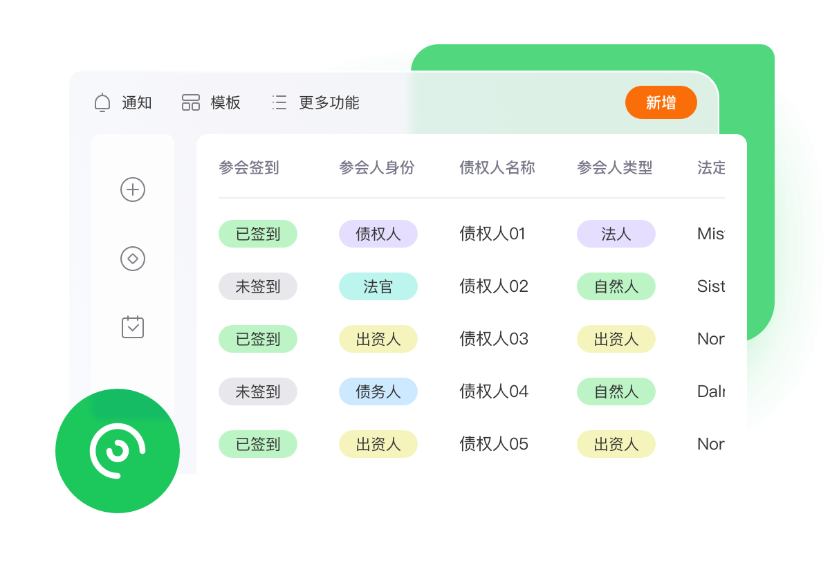 示例图片