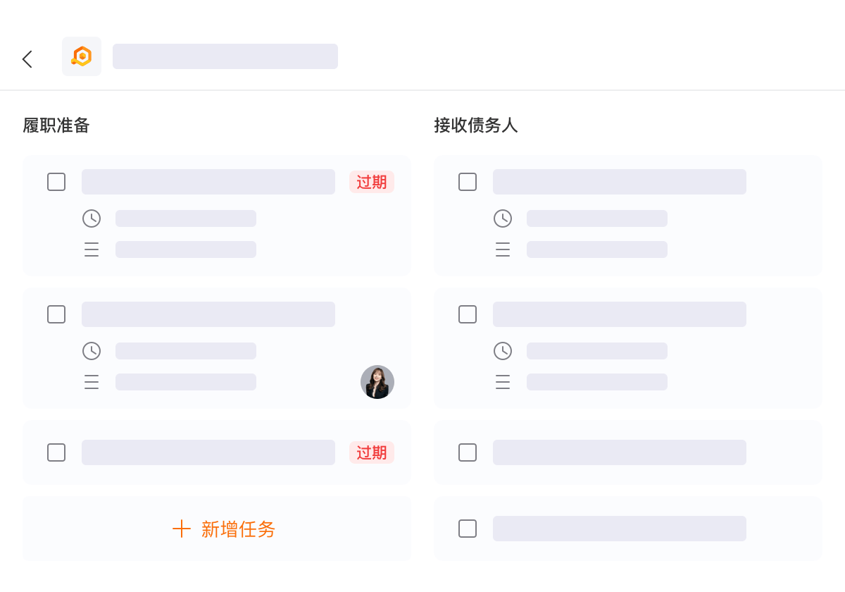示例图片
